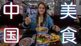 在中国生活多年的外国妹子分享最喜欢的中国美食！