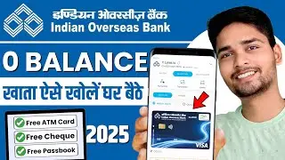 indian overseas zero balance bank account opening process | how to open iob bank account