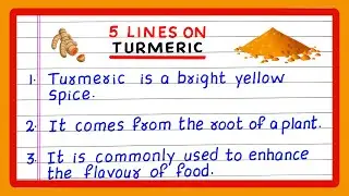 FEW LINES ON TURMERIC | FIVE LINES ON TURMERIC | 5 LINES ON TURMERIC