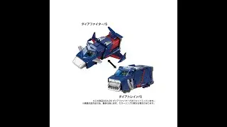 Recensione Transformers Diaclone DA-96 Dia Train  Fighter