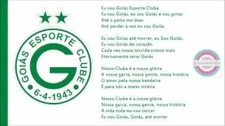 Hino do Goiás EC  • Versão Antiga Original