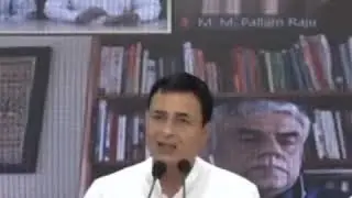 National Education Policy 2020: Randeep Singh Surjewala addresses media at AICC HQ