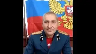 LEJTNANT STAROSIUK - WSPOMNIENIE O BOHATERZE Z BOMBASU