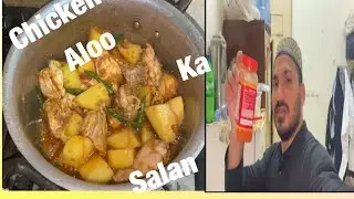 मग़रिब की नमाज़ Duty और रात के खाने में Chicken Aloo cooking 🧑‍🍳 