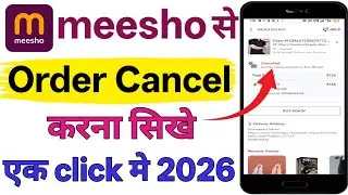 Meesho Per Order Cancel Kaise Karen | Meesho Per Order Kaise Cancel Kare | Order Cancel Kaise Karen