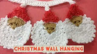 Christmas Wall Hanging/ Santa Claus Wall Hanging/ Scrap Yarn Project/ Decorative Ideas On Christmas.