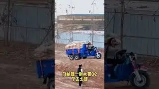 China's heavy-duty electric tricycle, leading the world trend