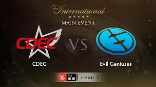 CDEC -vs- EG, TI5 Main Event, WB Final, Game 2
