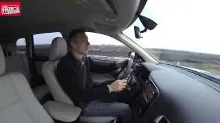 Примеряем на себя: Mitsubishi Outlander PHEV