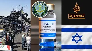 Iranian Coal Mine Blast | FTC Sues Big Pharma | Al Jazeera Office Closed | Mornin' EXTRA