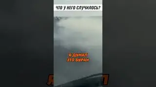 Немецкое качество 😱🤪🤭 Inst: islam_khachukaev_