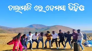 TALAMALI , DHEMSA VIDEO HINDI MUSIC 🎶 MIX GADAR 3 NEW  KHEMTA BAJA MIX 🔥FULL ENJOY#dhemsatv7#koraput