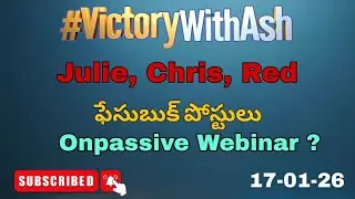 Victory with Ash in telugu | Onpassive WEBINAR | LC members fb post | ఫుల్ క్లారిటీ 