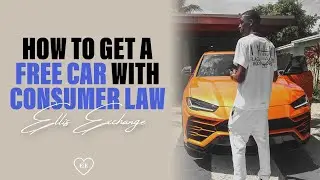 Как получить бесплатную машину с помощью Consumer