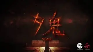 Yuoni Japanese survival horror game Trailer w/ Gameplay | Switch, PC (Steam)