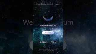 Webull Premium in 30 Seconds or Less