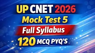 UP CNET MOCK TEST 5 ।BSC NURSING ENTRANCE।ABVMU KGMU BSC NURSING ENTRANCE EXAM 2026।BSC NURSING