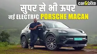 Porsche Macan EV Turbo Review | Kya Hai Wahi Porsche Wali Baat?