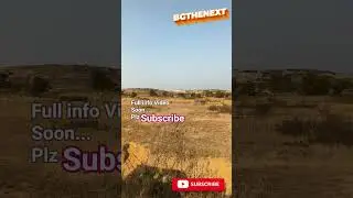 My Vlog Video Information । पुरी जानकारी जल्दी आयेंगी । #shorts #viral #bgthenext