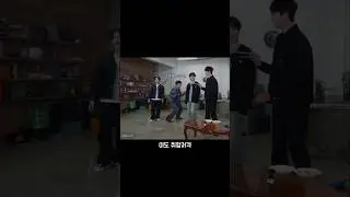 [원어스] 오늘따라 환웅이가 너무 웃긴 이도                                                #원어스 #oneus