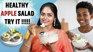 This Healthy Apple Salad Is So Addictive 🍎 | Healthy Snack | Jayalekshmi Official