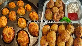 पोहे का मज़ेदार नाश्ता -अप्पे || Instant Poha Appe Recipe || Appam || With Peanut Chutney ||