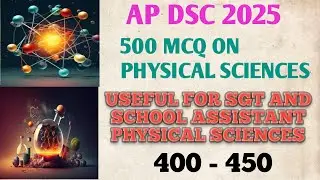 Physical sciences mcq in telugu/ap dsc//sgt//school assistant//physicalsciences content in telugu