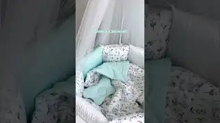 Все самое нужное в одном комплекте