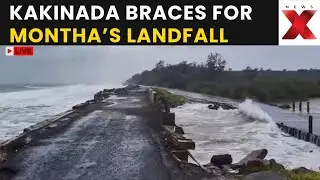 Cyclone Montha LIVE: Cyclone Montha Approaches Andhra Coast, Landfall Expected Near Kakinada Soon
