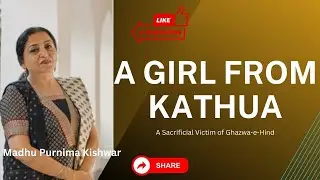 A Story that will blow your mind ! | The Girl From Kathua ||