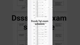 DSSSB TGT EXAM SCHEDULE 2025 #pgt #tgt #prt #dsssbprt #dsssb