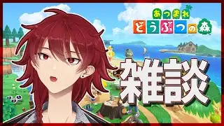 【 #イケボ #雑談 】 しずえさん来るかしら #shorts #縦型配信