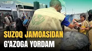 Suzoq jamoasidan G'azoga yordam
