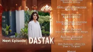 Dastak Episode 38 | Teaser | Ali Raza | Sohai Ali | Feroz Kadri