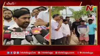 TRS Palla Rajeshwar Reddy MLC Election Campaign With Morning Walkers | NTV