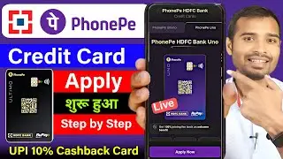 Phonepe Credit Card Apply Step by Step Process Live 🔴 | How to Apply phonepe Hdfc credit card | card