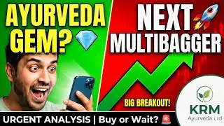 The Next Big Ayurveda Stock? 🚀 KRM Ayurveda Share Complete Analysis & Targets 2026