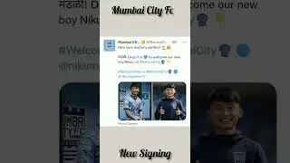 Mumbai City Fc New Signing 🤑#football #shorts #isl #mumbai #mumbaicityfc