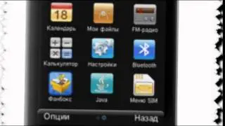 Sony Xperia TX LT29i Pink