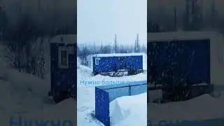 Ну сколько можно? #snowfall #snow #снегопадла #многоснега