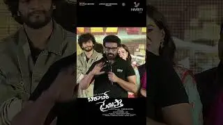JD chakravarthy Speech | Barabar Premistha | Chandrahass  Megna Mukherjee | Sampath Rudra
