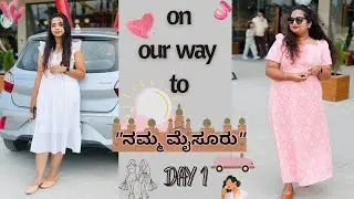 Bridal Event in Mysuru | Mini Vlog with Too Much Drama 😂💄| ನಮ್ಮ ಮೈಸೂರು ❤️| Day 1 |
