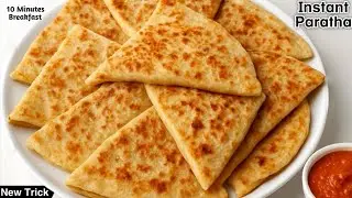 Morning Breakfast Recipes | Healthy Tiffin Recipes For School | Paratha Recipe 
