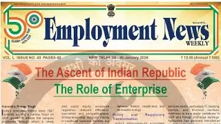 साप्ताहिक रोजगार समाचार 24-30 जनवरी 2026 | Top 10 Govt Jobs This Week! 🚀) | 50,000+ पदों पर भर्ती |