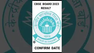 CBSE Board Result 2023 confirmed date?.#CBSE class 12th and 10th Board Result#shorts