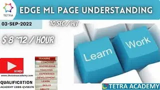 [EdgeML][Page Understanding] |  TUTORIAL