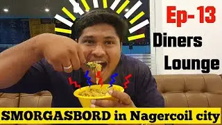 DINERS LOUNGE [EP-13] &brvbar; FIRST  