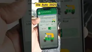 Ola Auto Booking Request 2025 #auto #autorickshaw #olaauto #olapartnerapp #oladriverapp #ola #shorts