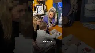 Где в Молдове помогают детям с особенностями развития? #аутизм #кишинев #logohelp #chișinău