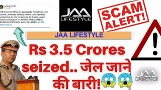 Jaa lifestyle New Updates | Jaa lifestyle real or fake | Jaa lifestyle Scam Hai Ya Nahi😱😱😱